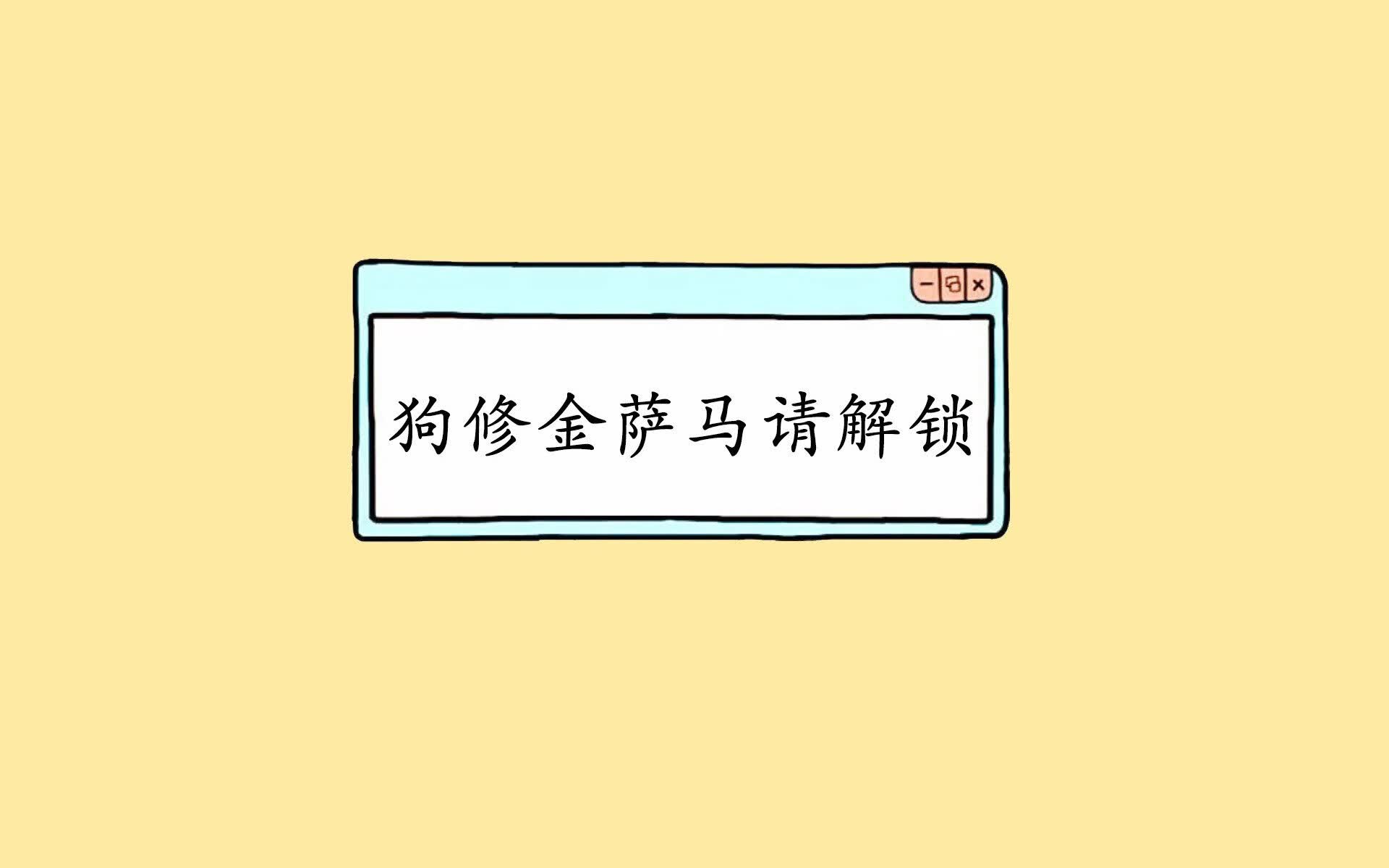 世界排球联赛:二传选择与多点进攻形成新胜利模式,排球二传的个人战术
